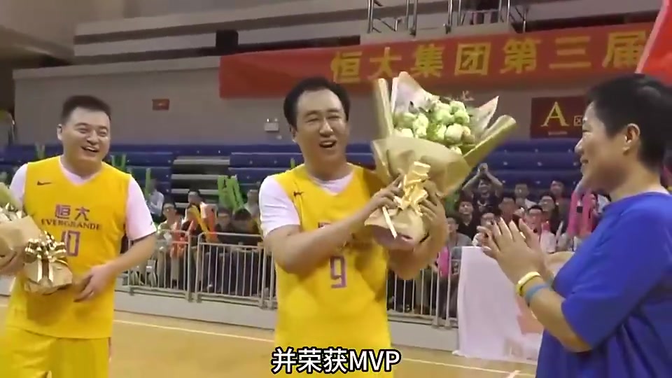 【中国足球】16年许家印打篮球单场砍下30分，全场比分也就4