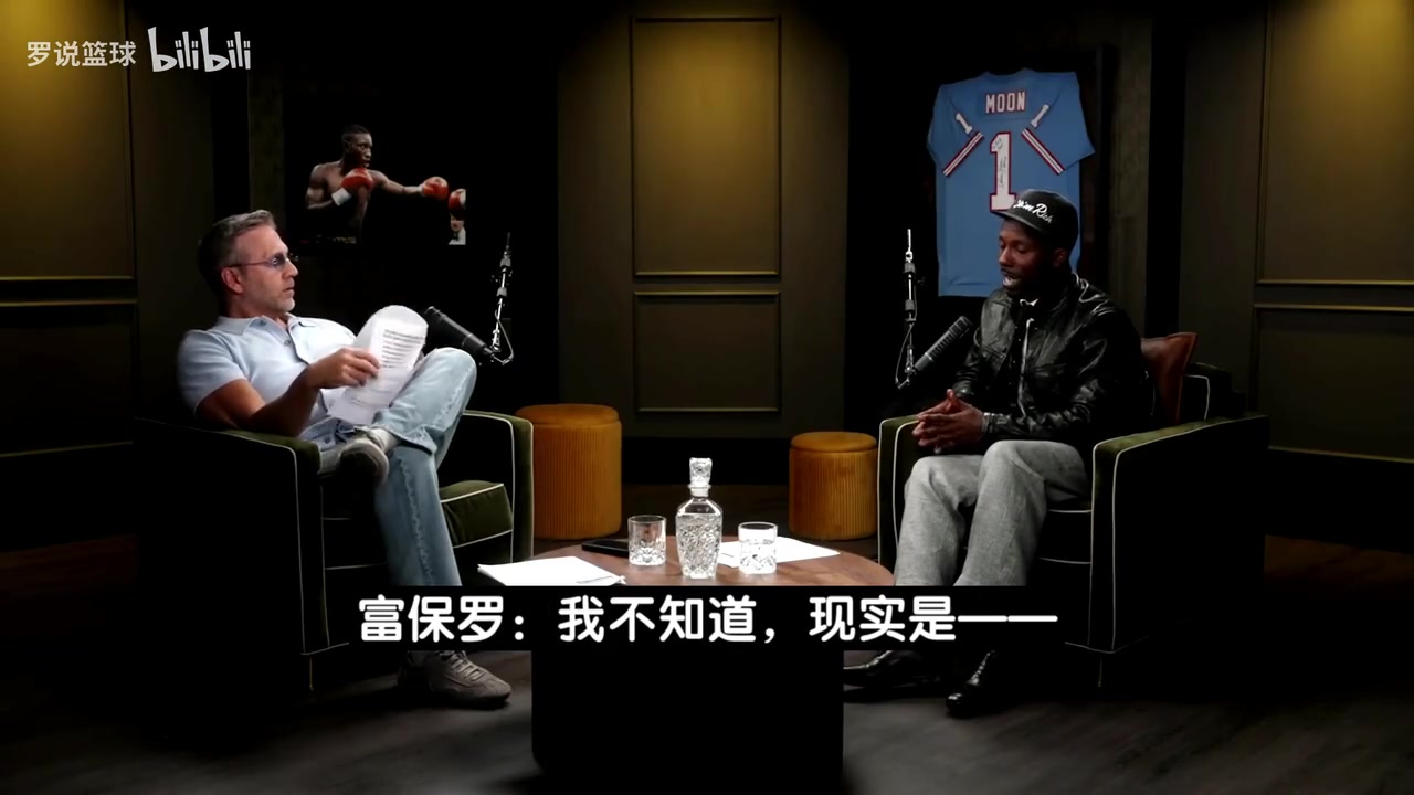 富保罗谈詹姆斯定居纽约:如果我是纳斯,他就算住月球都没关系 富保罗谈詹姆斯定居纽约:如果我是纳斯,他就算住月球都没关系
