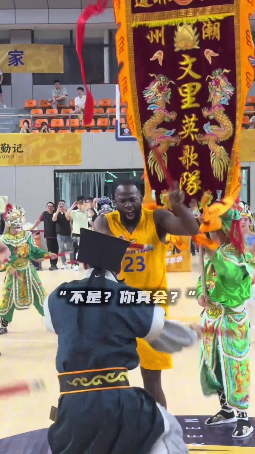 追梦格林跳潮汕英歌舞真卖力！