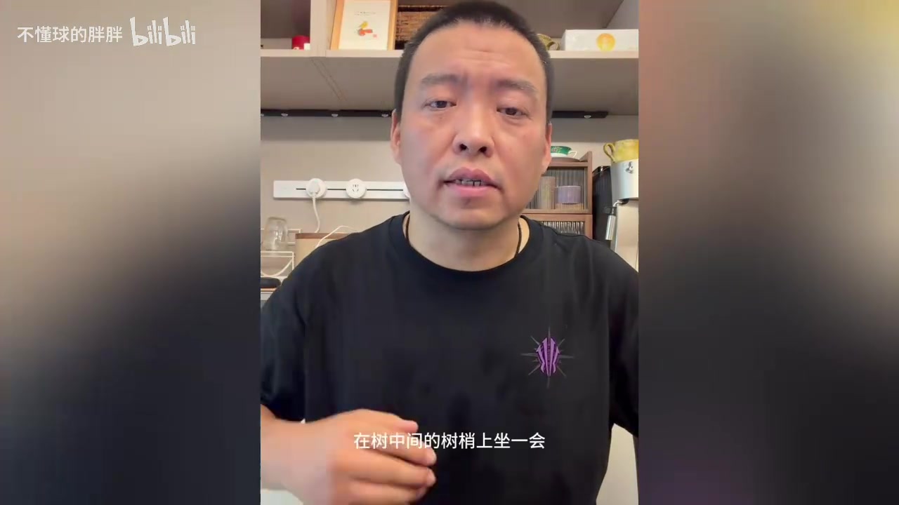 [关键镜头回放]管维佳：哈登3年9700万续约骑士万事俱备！