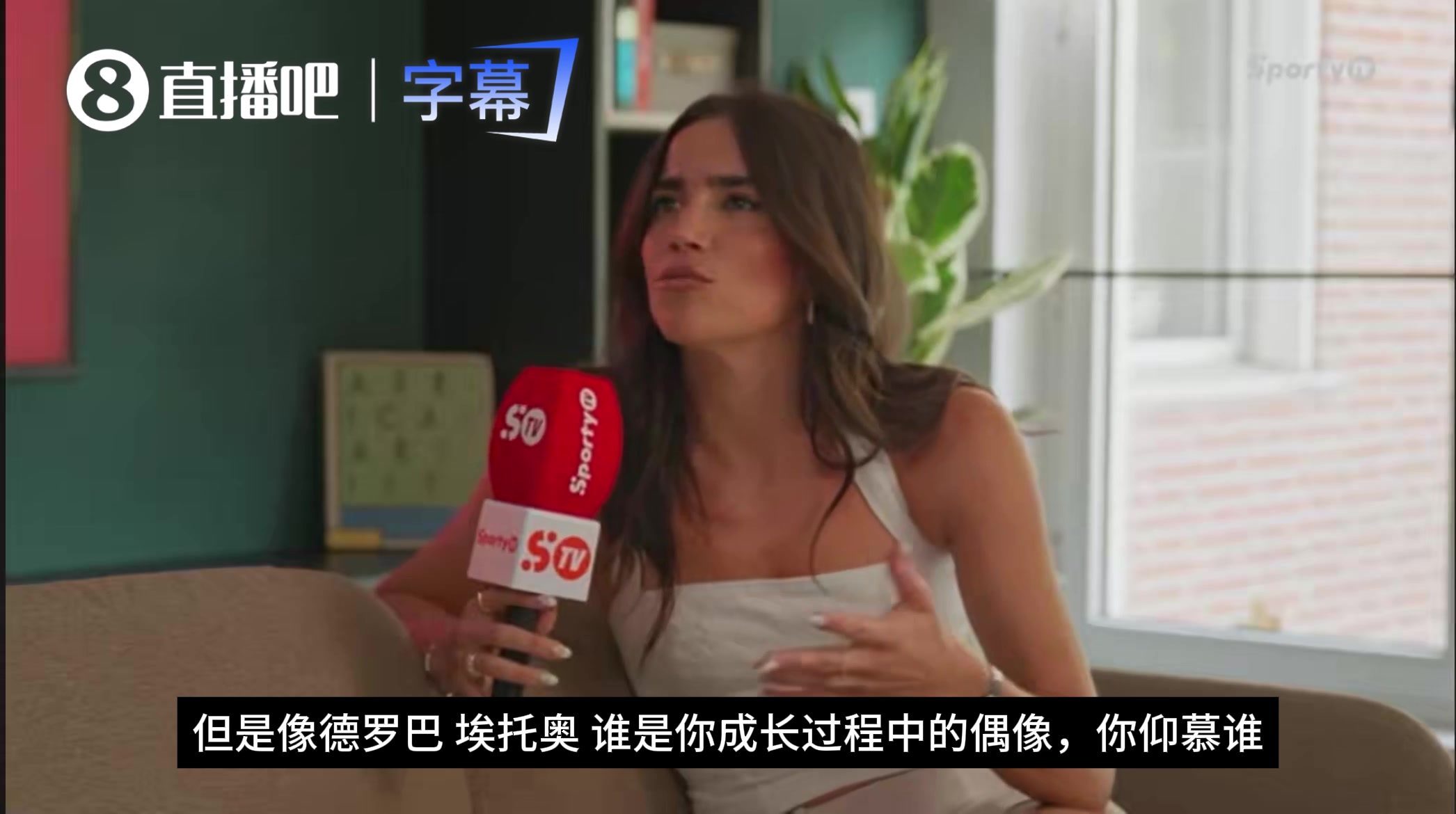 【体坛视角】笑惨!德罗巴对迪奥曼德说:穆帅是我爸➡️爸,你小 【体坛视角】笑惨!德罗巴对迪奥曼德说:穆帅是我爸➡️爸,你小