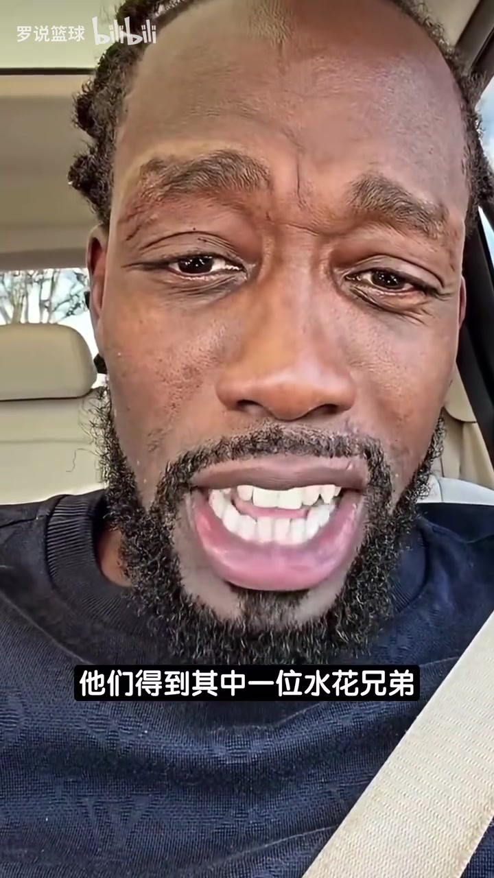 【最新影像集】黑贝白巧克力热议：克莱为热火补上外线投射，他的