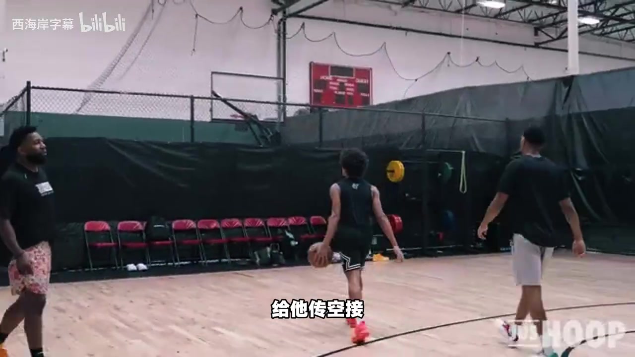 [进球剪辑]训练➡⬅️️师：杨瀚森是CBA约基奇不常空接，⬅