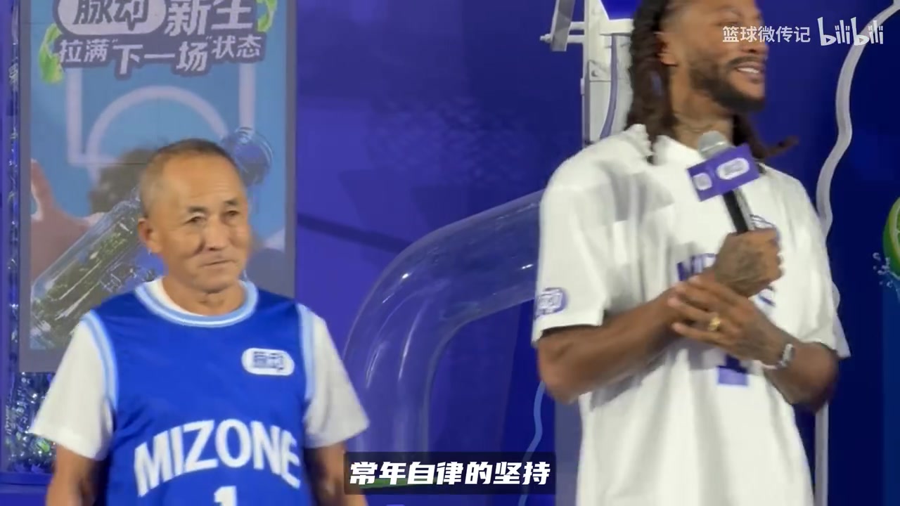 74岁大爷对上罗斯！转身欧洲步后仰秀翻，直接把真罗斯看愣了