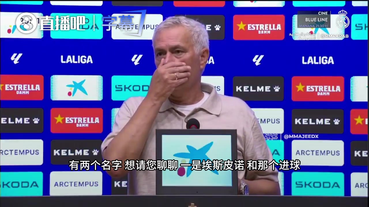 【关键镜头回放】穆帅⚾力挺维尼修斯：他不是圣人，但对手➡️车轮战犯规太离谱！