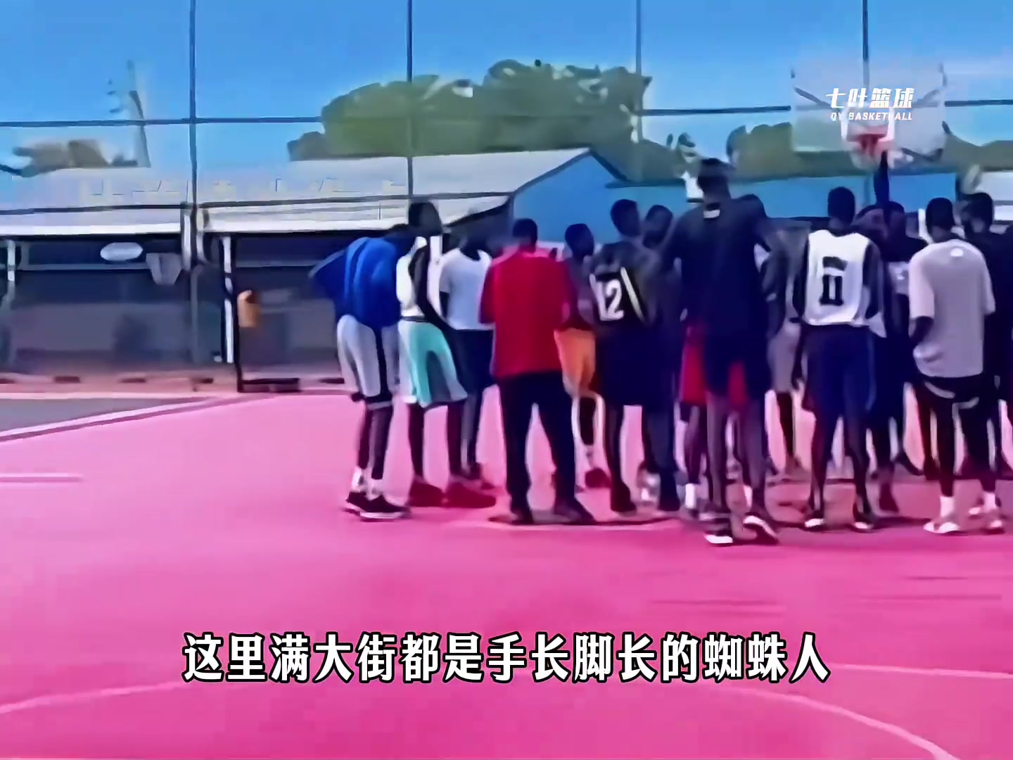 【今日速看】⬇️被称作“杜兰特批发市场”！南苏丹是如何一步❗