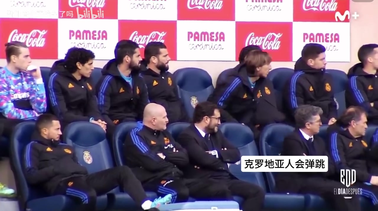 [最新集锦]群贤毕至！名场面：皇马教练席的阵容深度独⚽⭐一档