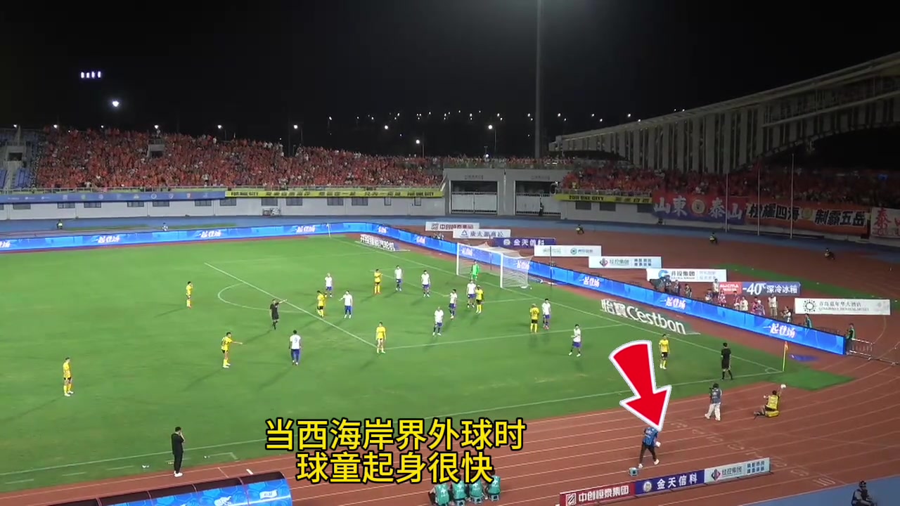 [热门集锦]牛志明：西海岸球童的常规操作？李金羽曾经也很生气