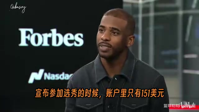 【高光时刻】保罗回忆⚽第一笔收❗入：和老婆说想买什么就买什么