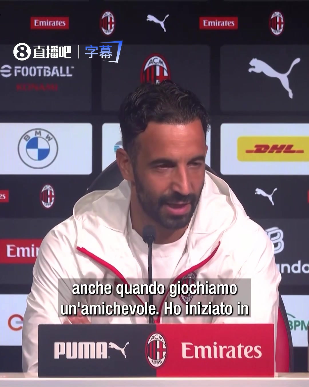 【球场爆发瞬间】从丙级联赛到豪门：阿莫⚽林⚽谈职业焦❗虑与战