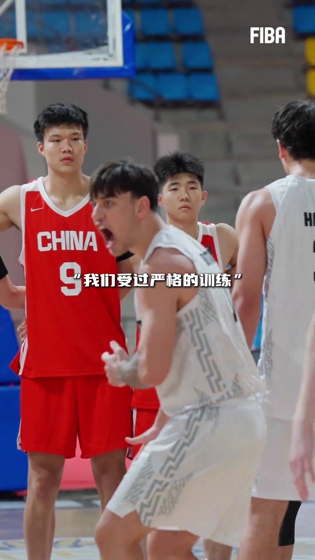 【最新集锦】你能绷住吗？ 中国U1⬆️8男篮小将面对毛⬇️利