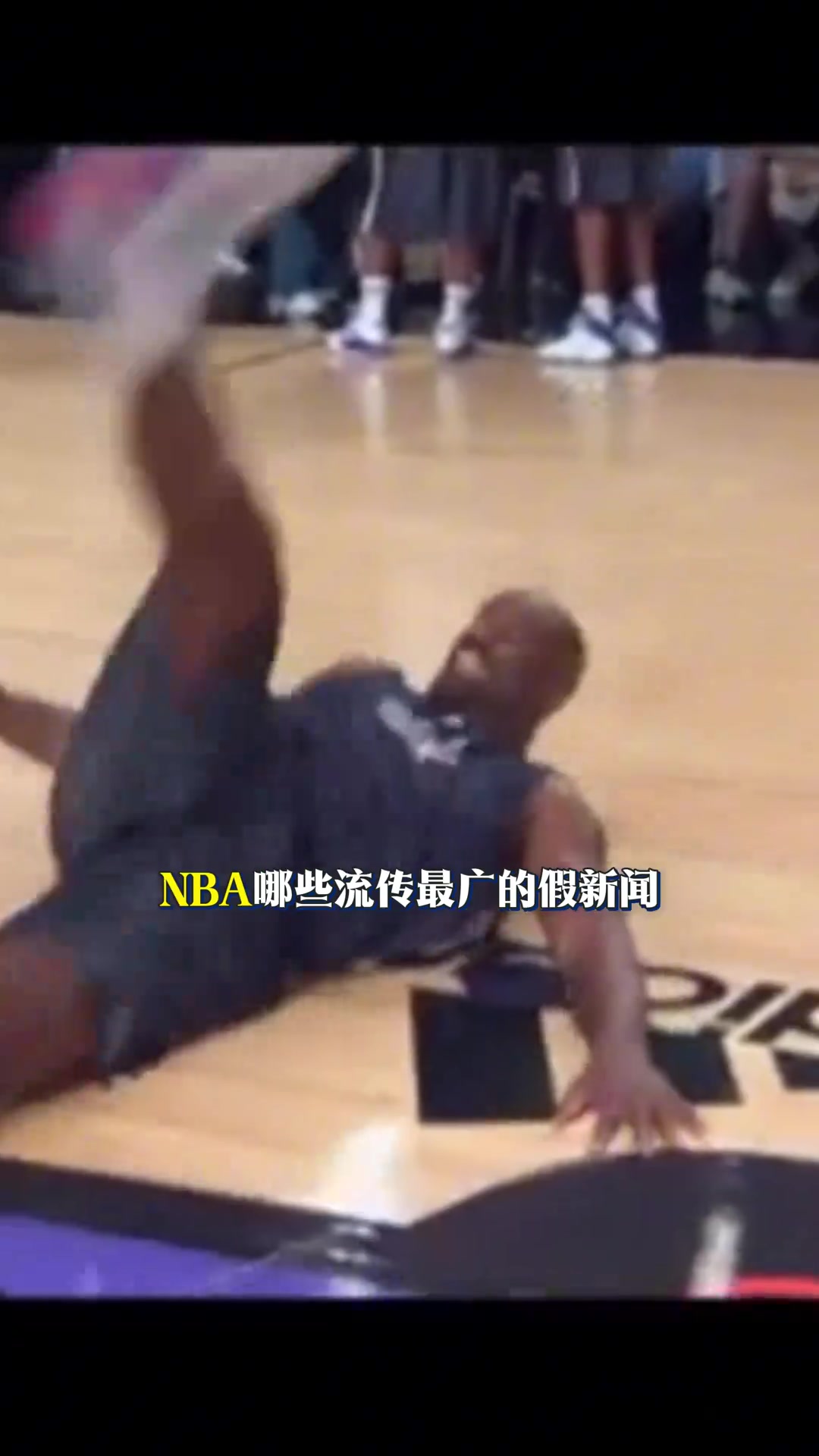 [赛事剪辑]里夫斯/霉➡️霉恋爱❗？⬆️NBA假新闻你信过几