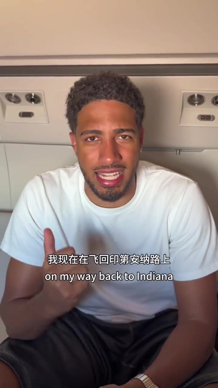 “步行者”不准确!哈利伯顿在线为球队征集中文新队名! “步行者”不准确!哈利伯顿在线为球队征集中文新队名!