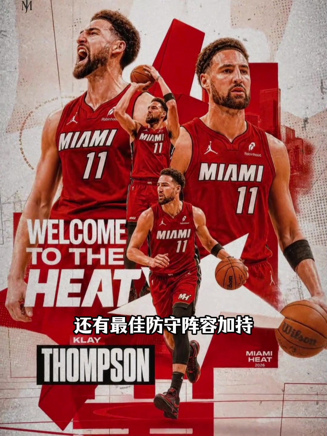 [赛后集锦]克莱公开对线雷阿伦！全方位数据荣誉盘点，到底谁才