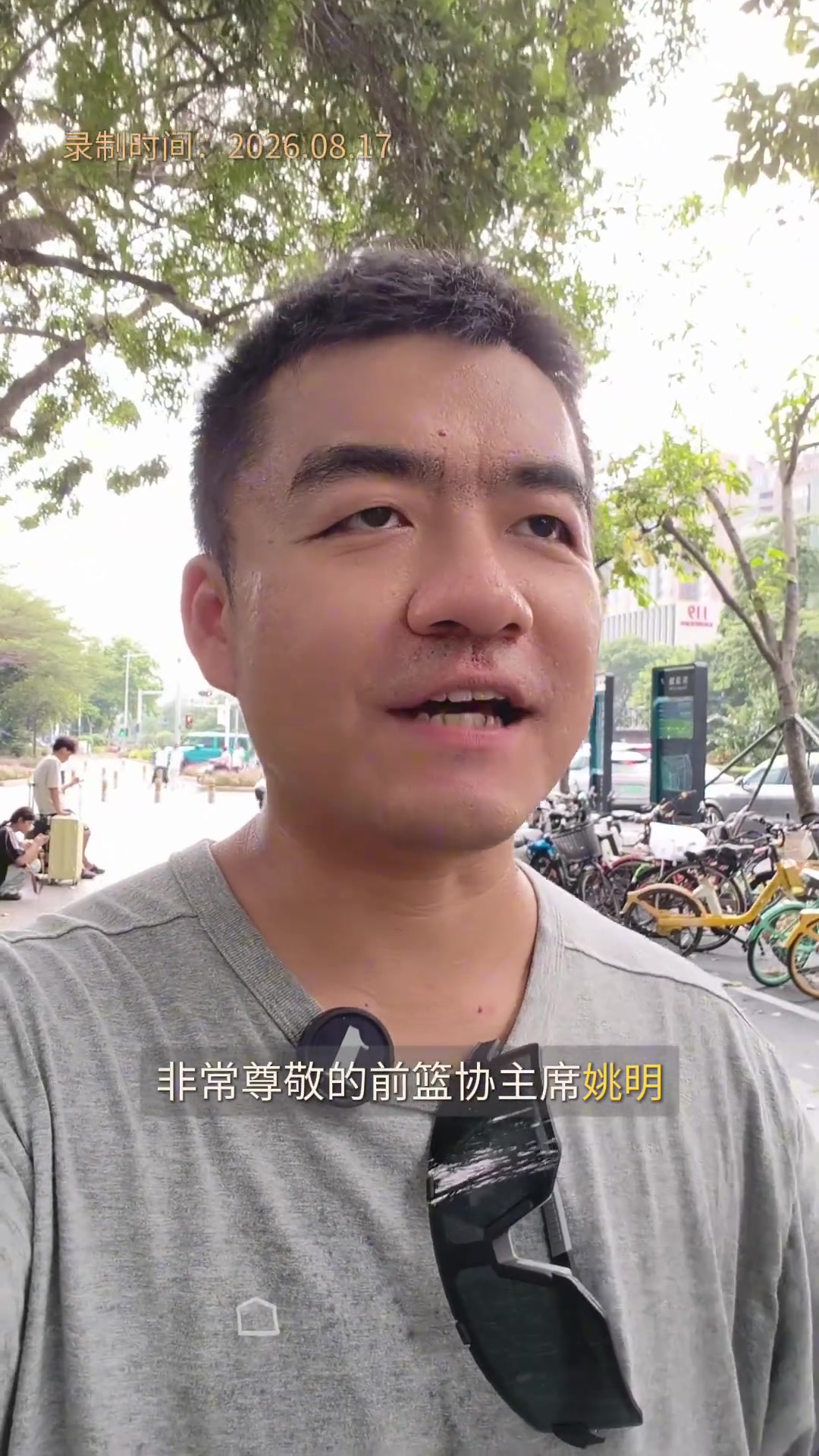 [热点回放]一自媒体博主：姚明是在做难而正确的事，时间会给他