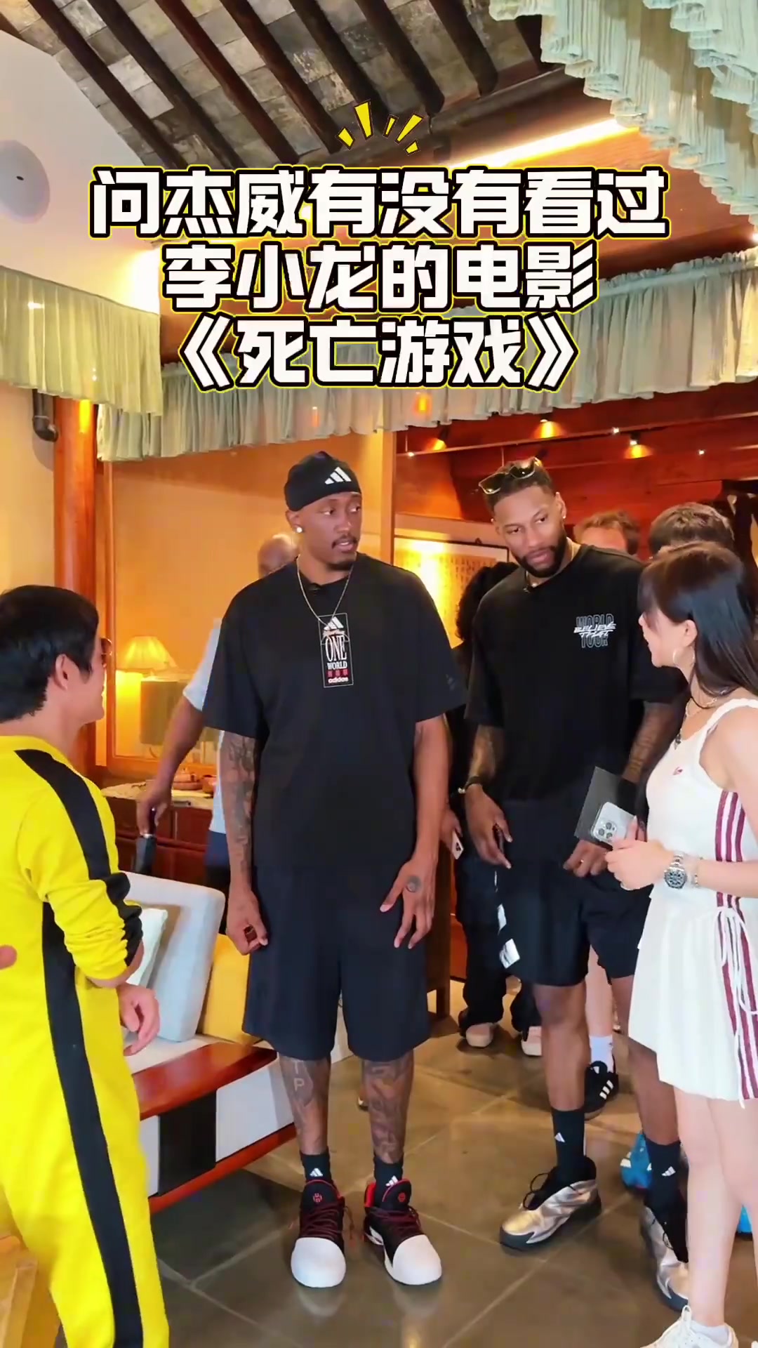 [火热片段]体验中国文⬇️化！杰威中国行观看武术表演 乘❗船