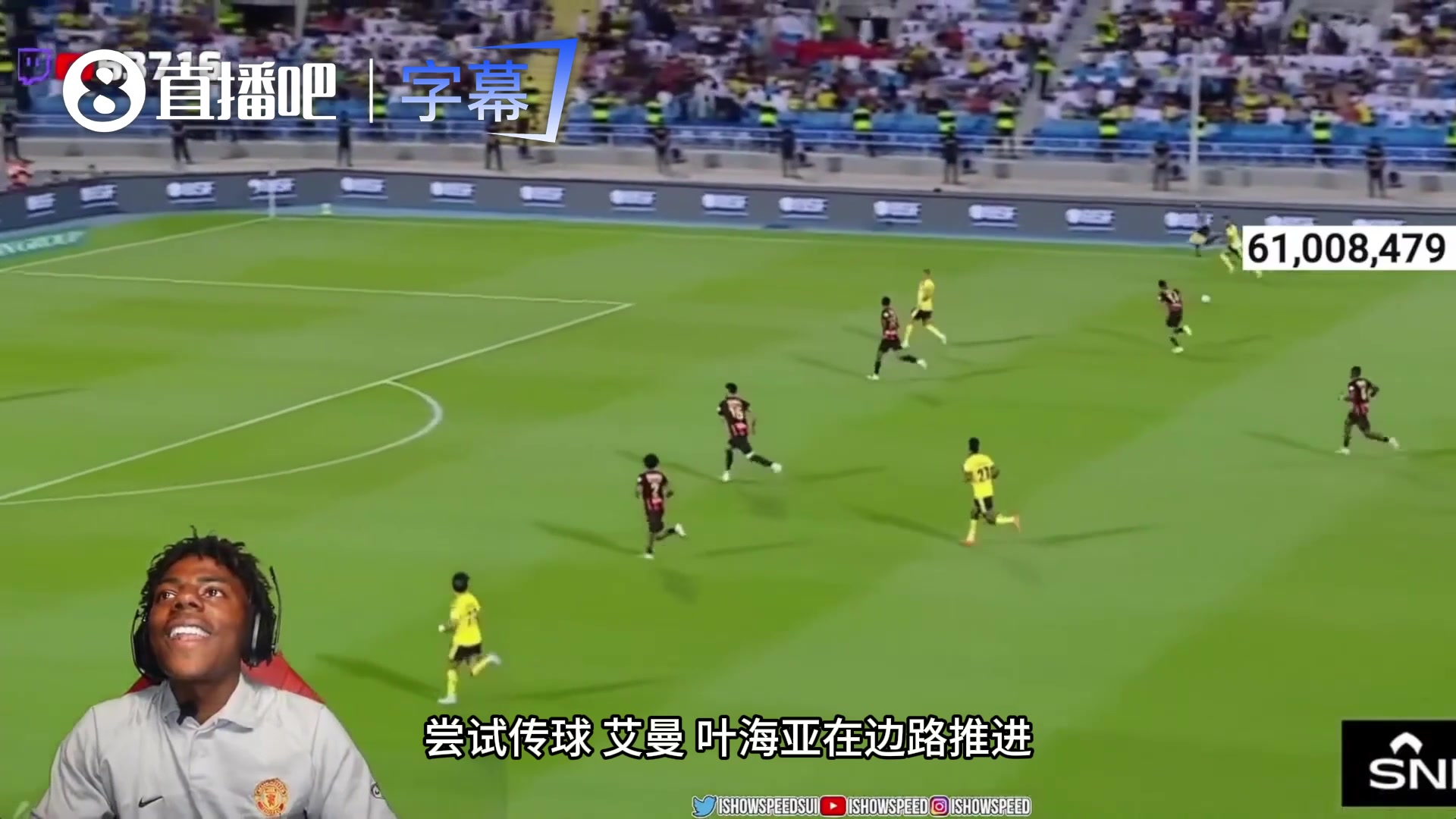 甲亢哥看C罗977球当场发疯！喊话：世界杯就该这么简单地踢⚽