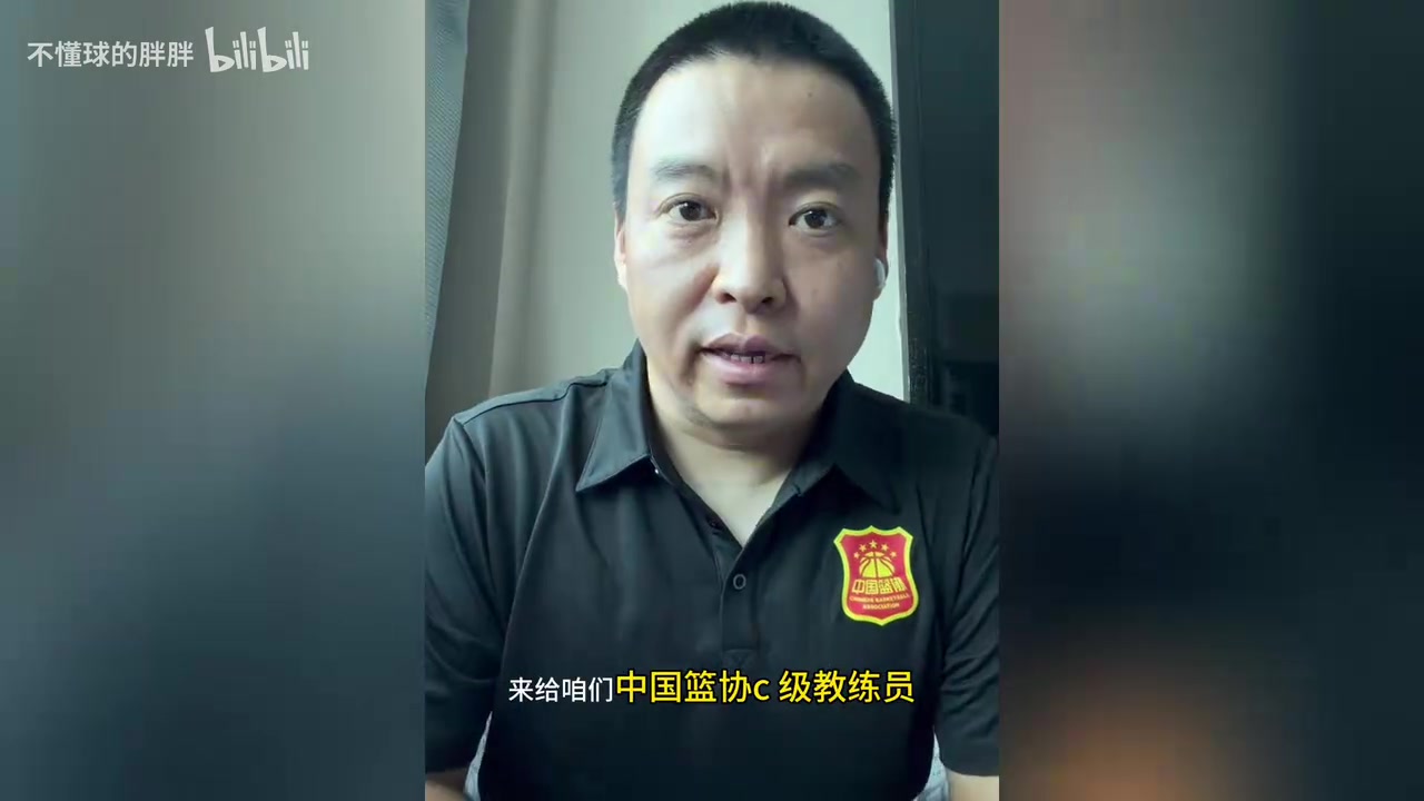 管维佳:哈里伯顿亲自下场,步行者要改译名!领航者或领跑者贴切 管维佳:哈里伯顿亲自下场,步行者要改译名!领航者或领跑者贴切