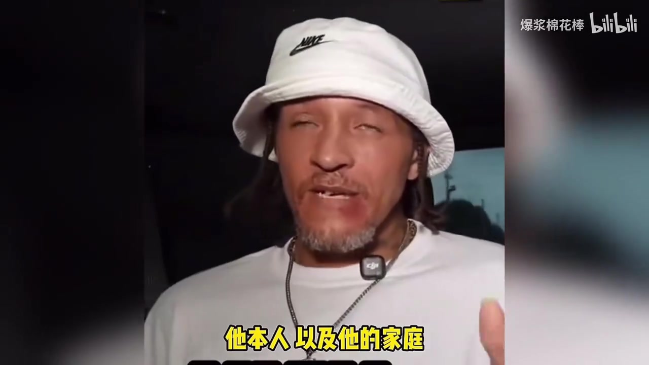 韦斯特:“詹姆斯和他妈妈一直很关心我”,依然像以前一样关心 韦斯特:“詹姆斯和他妈妈一直很关心我”,依然像以前一样关心