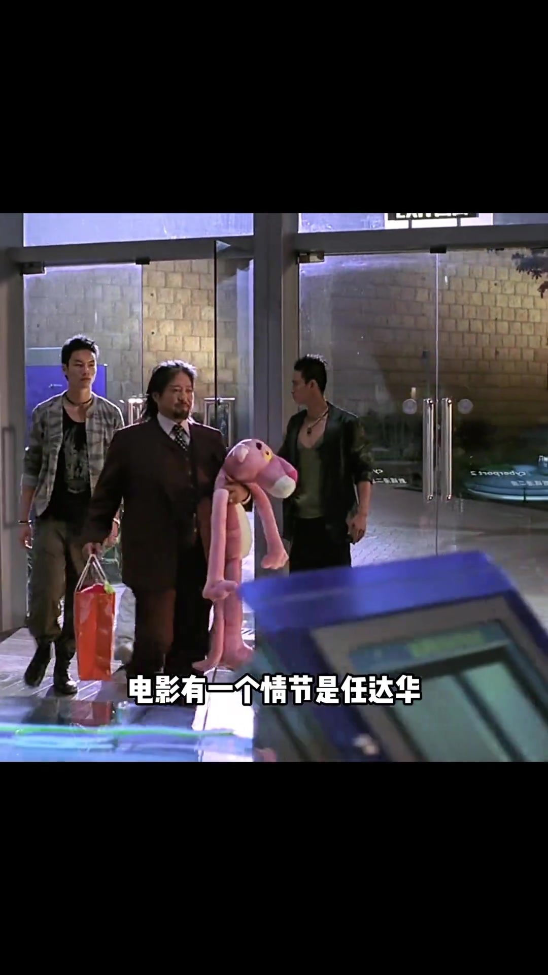 [超清集锦]一个球迷才⬅️能发现的穿帮镜头！