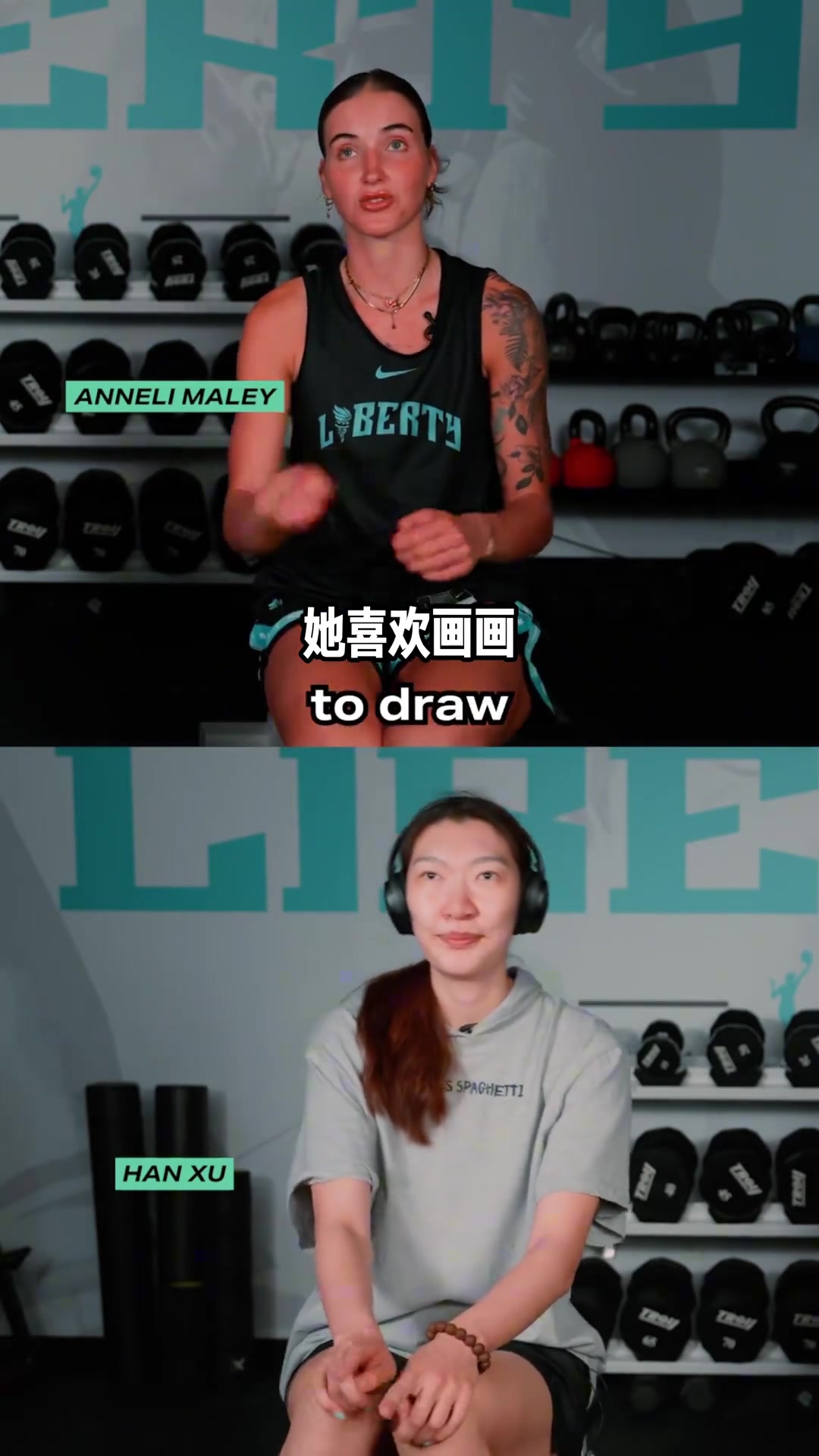自由人队“初代搭档”发糖！...