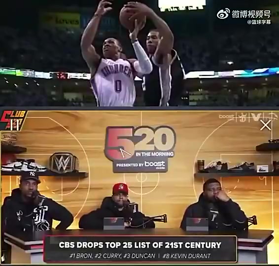 [防守高光]蒂格此前：威⚾少是比小卡更出色的球员，因为MVP