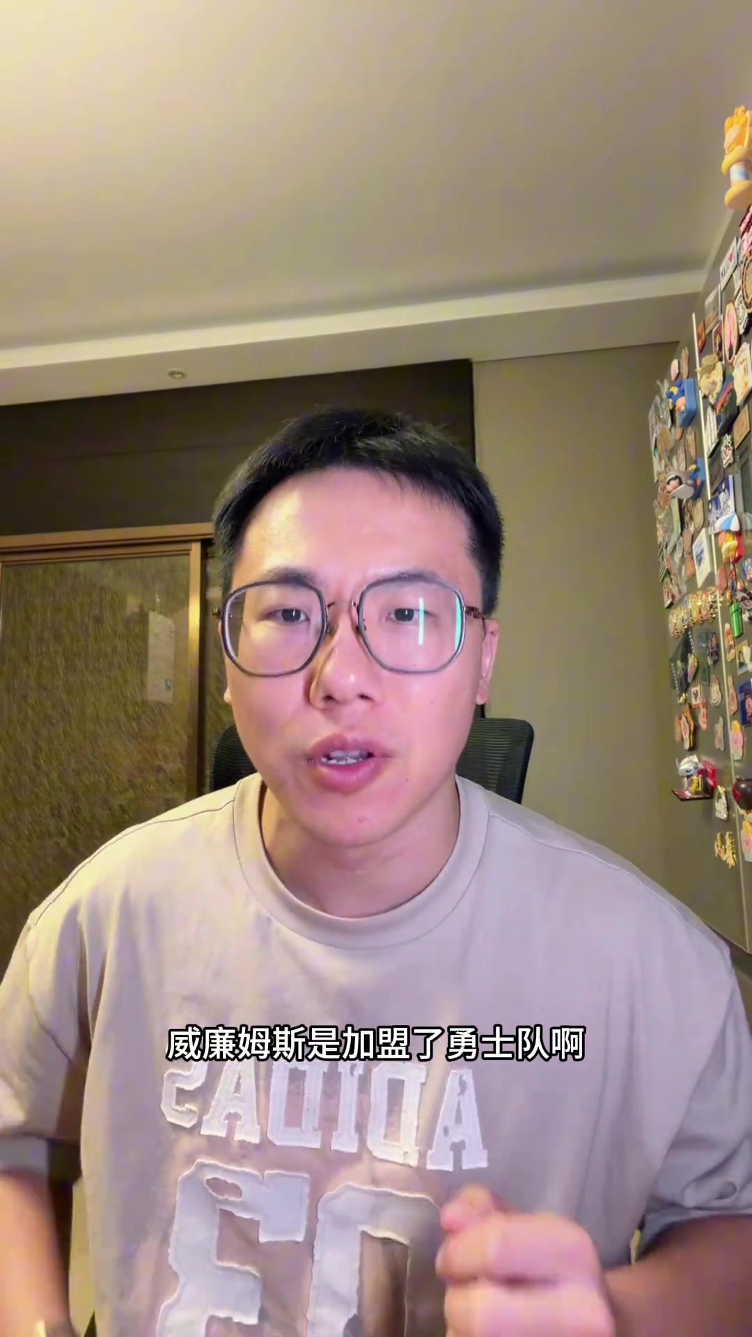 孔祥宇:直播吧报道勇士签新援!一度号称“小欧文”的后卫B威! 孔祥宇:直播吧报道勇士签新援!一度号称“小欧文”的后卫B威!