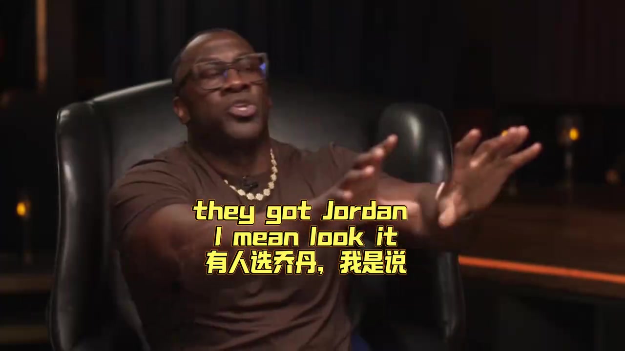 [体育短片]乔丹科比勒布朗谁是你的GOAT?唐斯:➡️詹姆斯