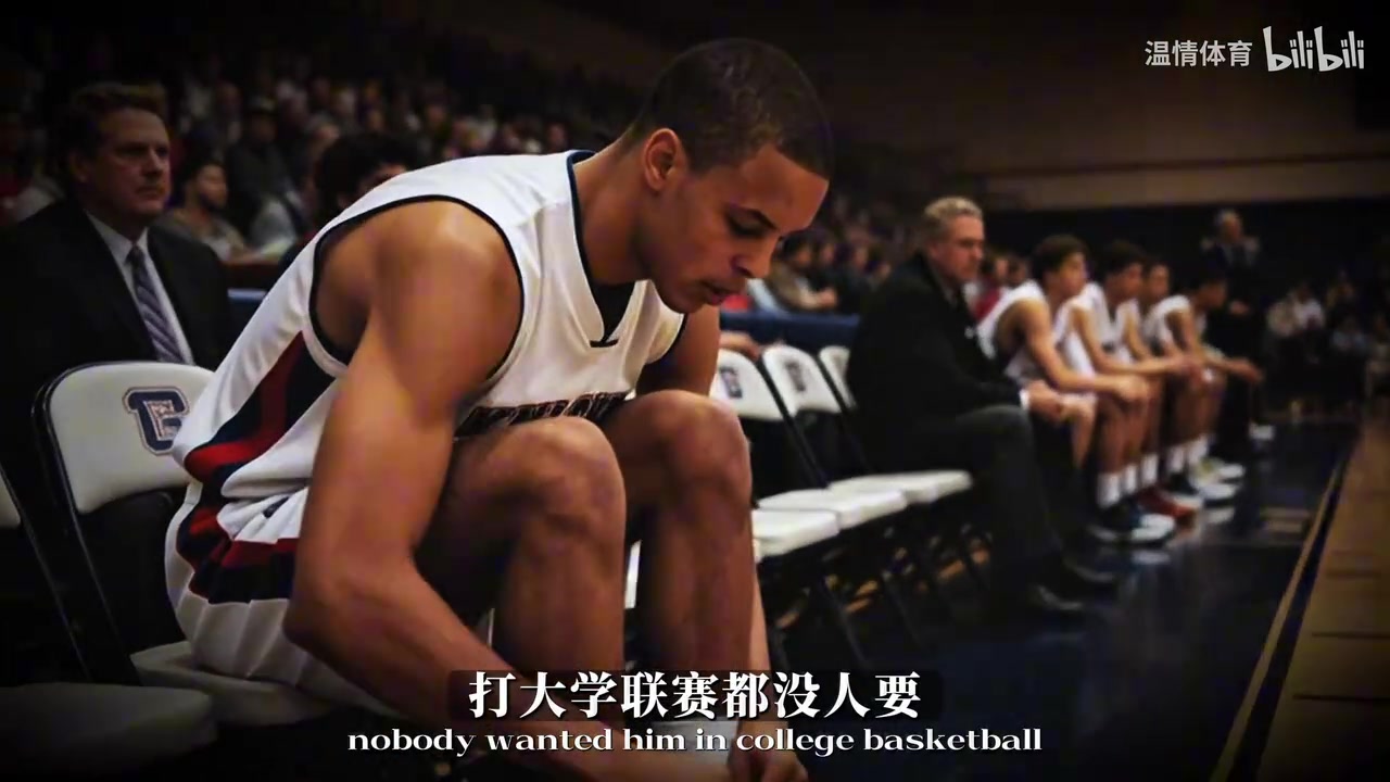 [今日热剪]《只会投篮⬆️的瘦小子，却梦想打进NBA》⬅️库