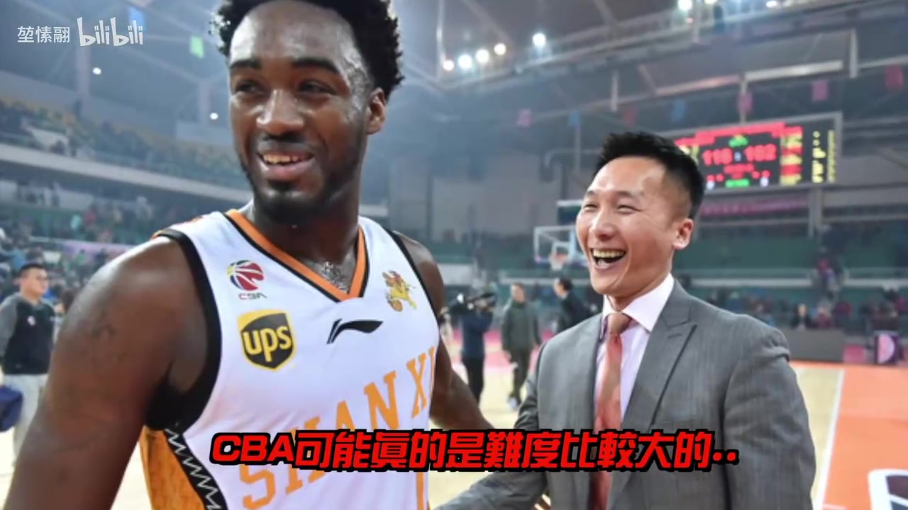 许晋哲谈CBA趣事,希望带台湾球队加入CBA,CBA仍是亚洲顶级联赛 许晋哲谈CBA趣事,希望带台湾球队加入CBA,CBA仍是亚洲顶级联赛