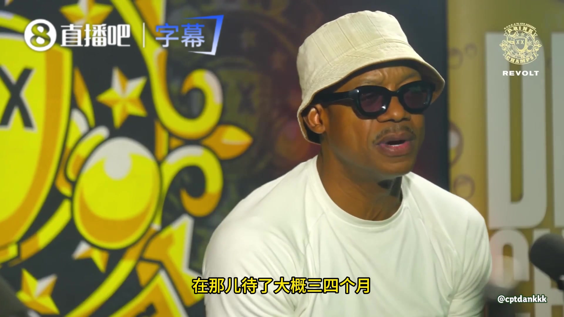 弗朗西斯谈此前在中国打球的经历:自己无法适应那样的生活 弗朗西斯谈此前在中国打球的经历:自己无法适应那样的生活