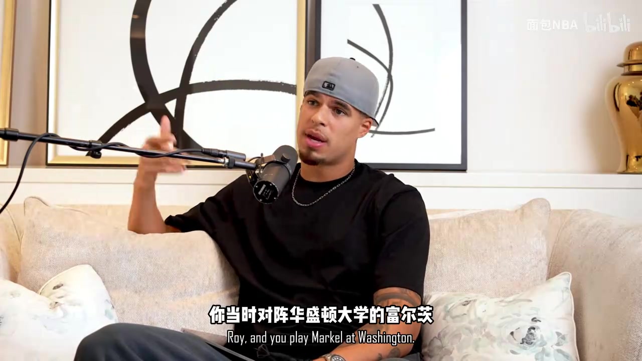[高光片段集]鲍尔谈富尔茨：他超强，但我不知道后来发生了什么！