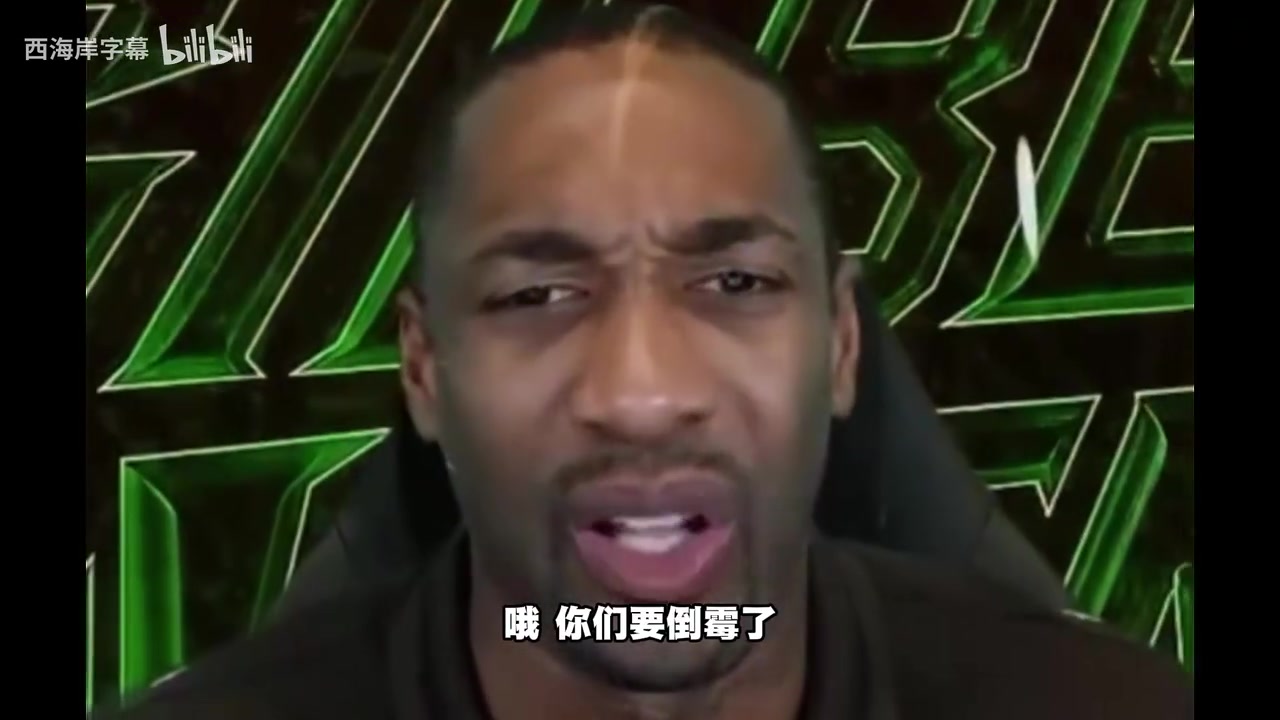 [关键对位视频]大将军：瘦卢⭐卡将夺得分王，没有詹姆斯分球权