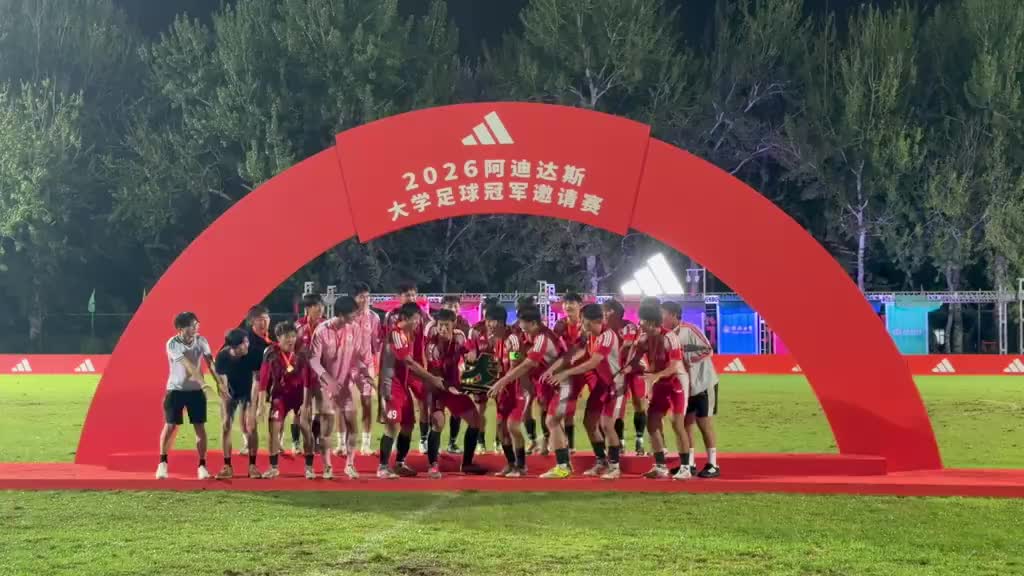大学足球即将爆发！成为中国足球核心引擎？