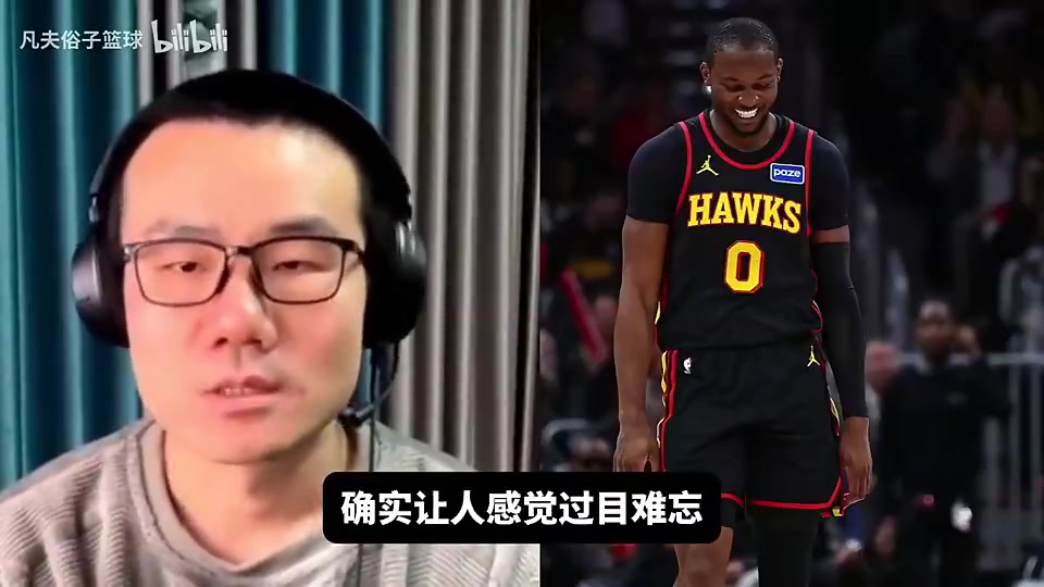 徐静雨曾谈：库明加之前被科尔打压了！离开勇士要彻底蜕变！