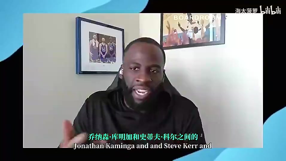 追梦此前：科尔没执教过库明加这样的天赋，他已经努力做出改变了