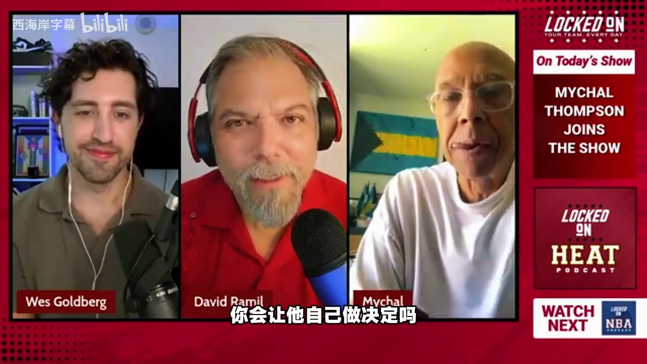 克莱父亲：两次劝克莱加盟湖人无果，当初想让他搭档詹眉！