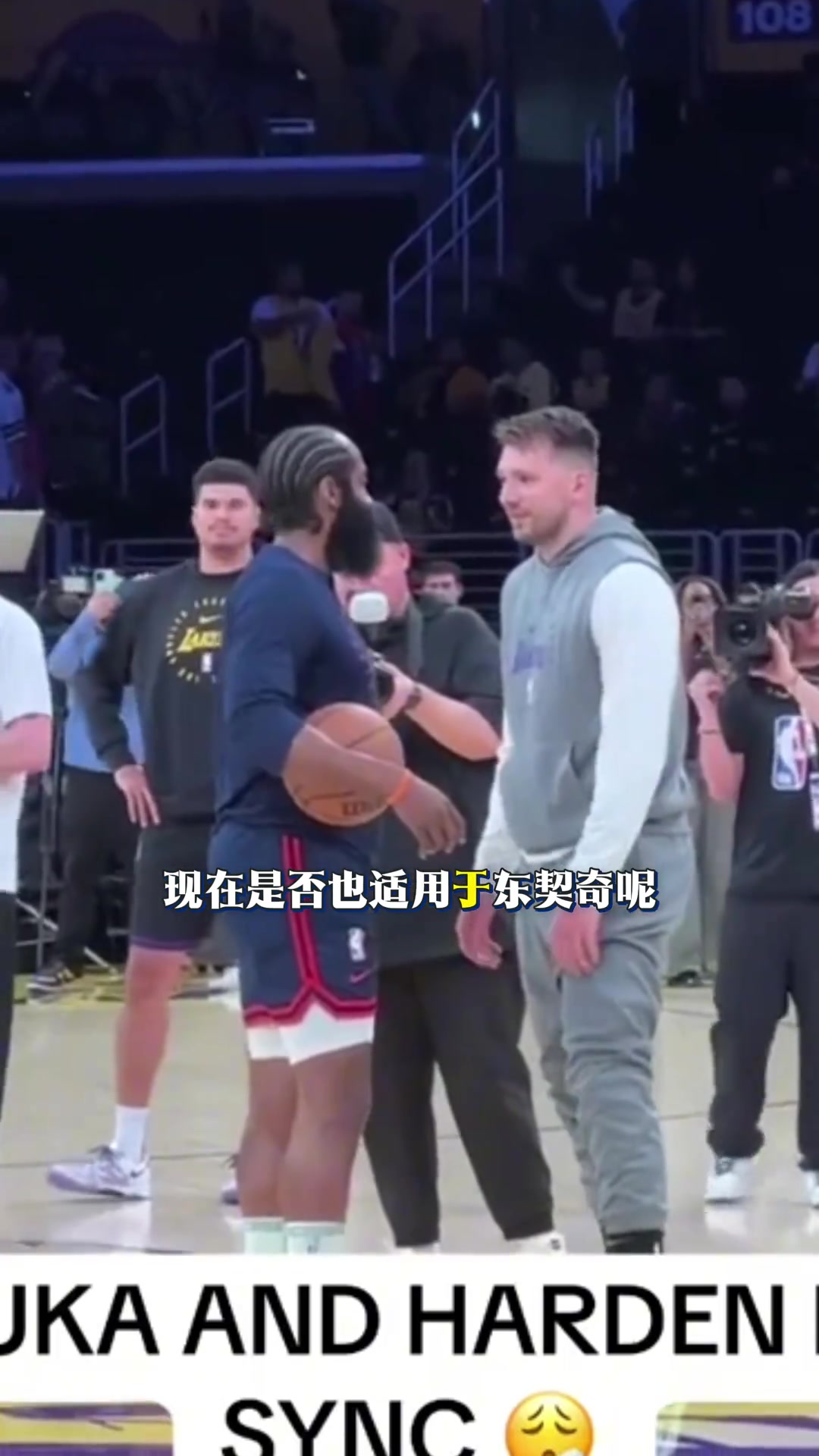 科比当年预言哈登的观点 如今是否也适用于东契奇？
