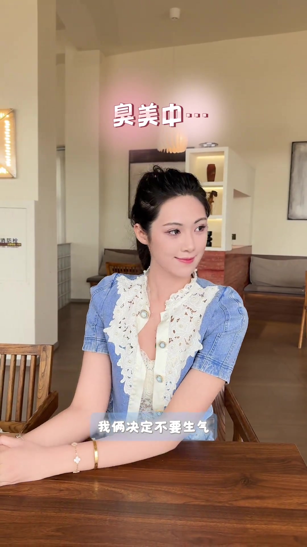 [比赛亮点]女篮颜值天花板卓识日照vlog❕！看美景吃美食，