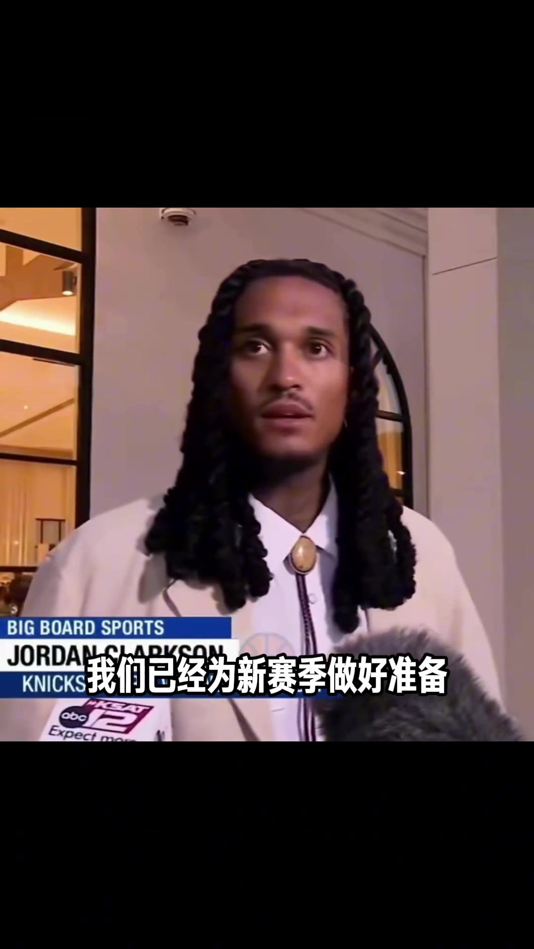 [赛场锦集]会成功✨嘛 克拉克森谈新赛季：目标就是卫冕！