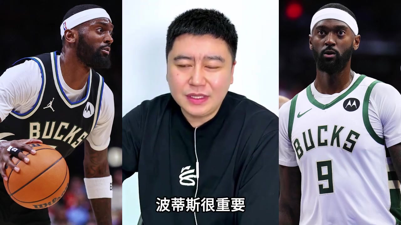 【比赛高能镜头】大⬆️史聊波蒂斯对热火的重要性
