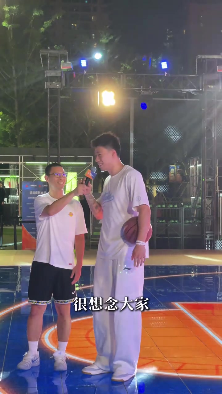 【球迷热播】张镇麟解锁❗城市篮球新体验 ... 【球迷热播】张镇麟解锁❗城市篮球新体验 ...