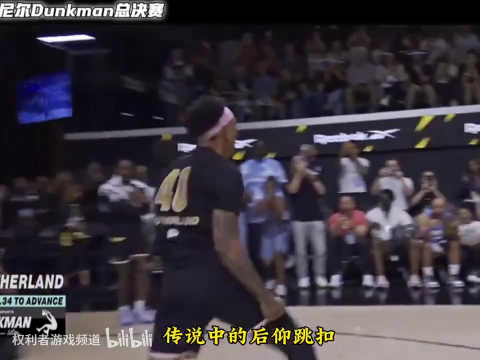 [今日热门剪辑]谁⚽也没料到！陈登星在扣篮大赛上，把NBA扣篮王都比✌️下去了