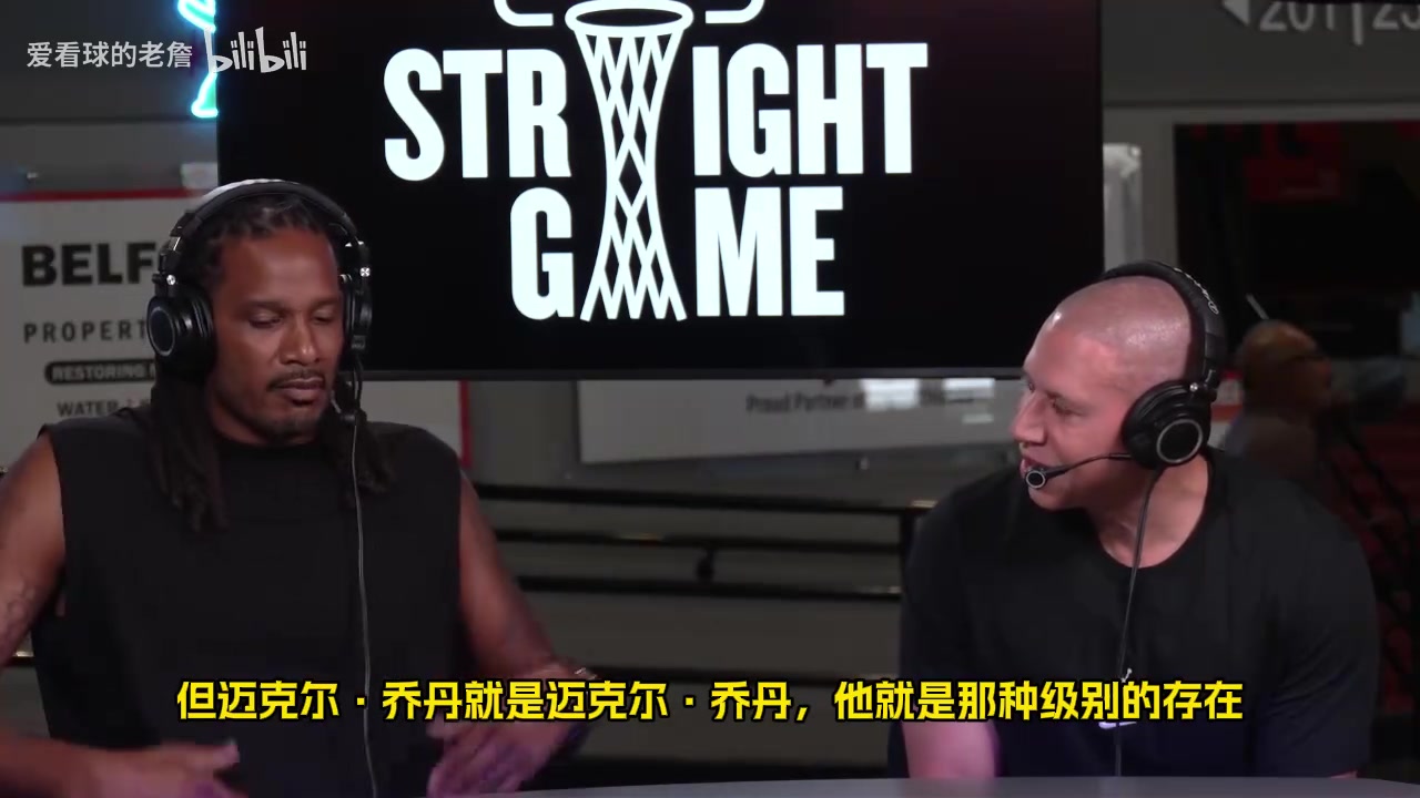 阿里扎：科比是我的GOAT，詹姆斯十进总决赛难度极高