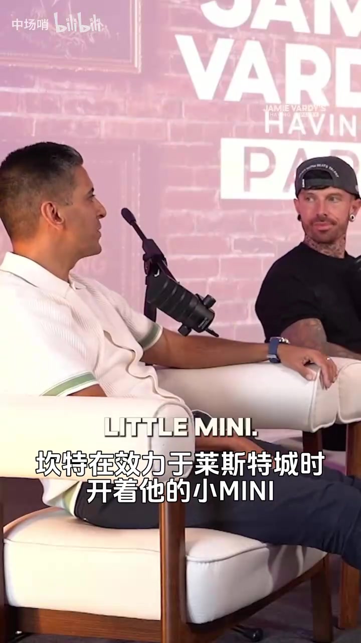 瓦尔迪回忆坎特：多年MINI不舍得卖寄给父母，他本想代表马里出战
