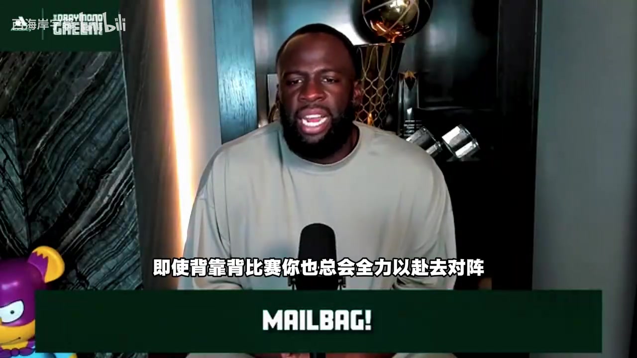 追梦谈防詹姆斯：他能识破比赛计划，必须有人能跟他临场博弈！