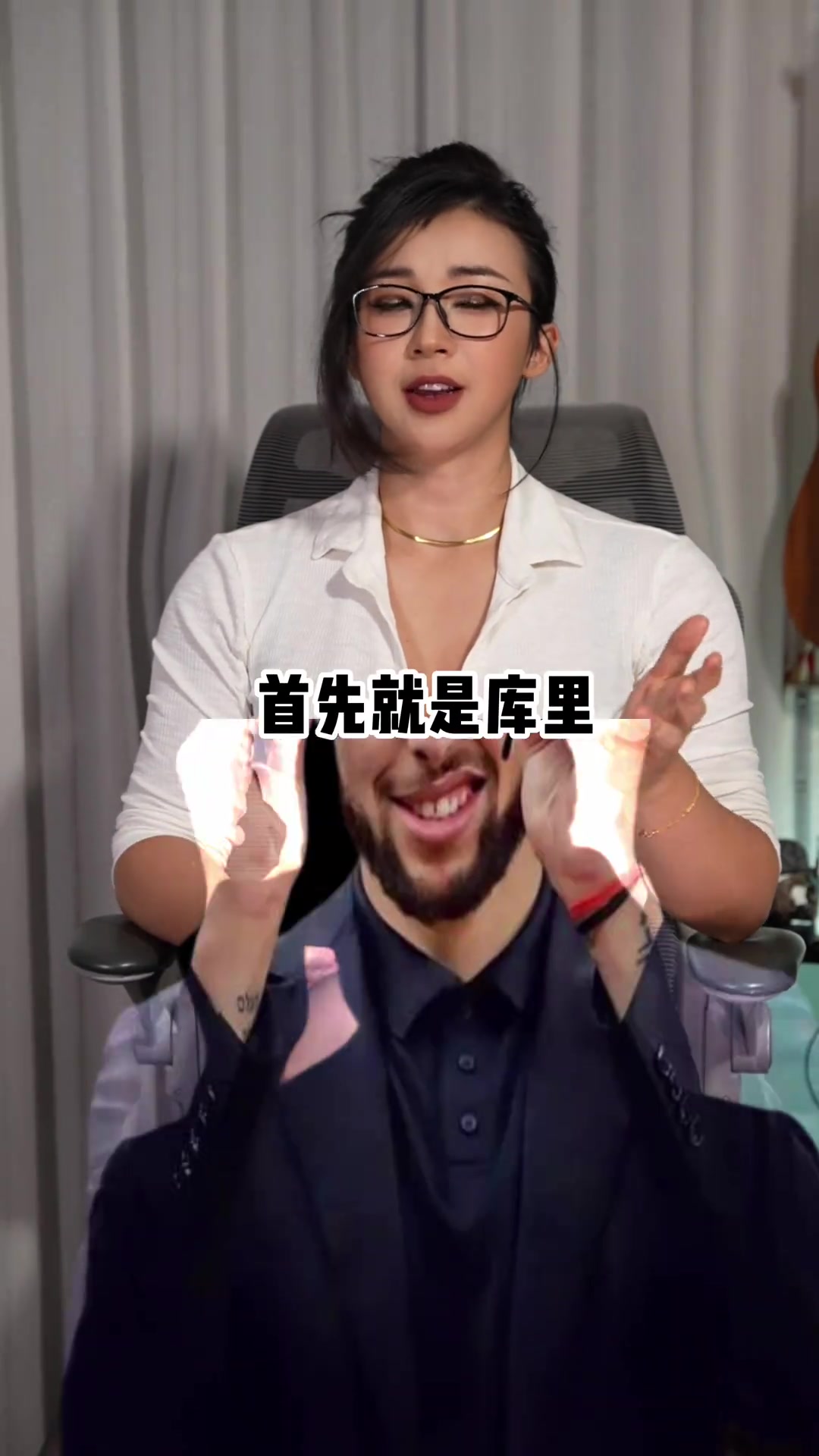 张曼源谈NBA球星近视眼！源哥这身装扮，真的太懂网友了