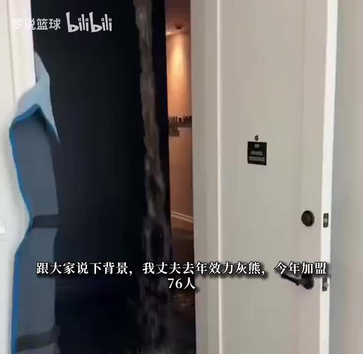 【今日精选剪辑】波普费城新公寓遭雷击四亿分之一概率！⚽刚签完