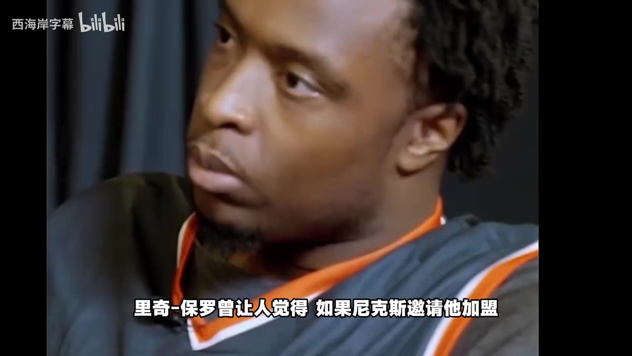 [今日必看集锦]阿奴诺比⚽：⬆️若詹姆斯若想加盟尼克斯，我欢