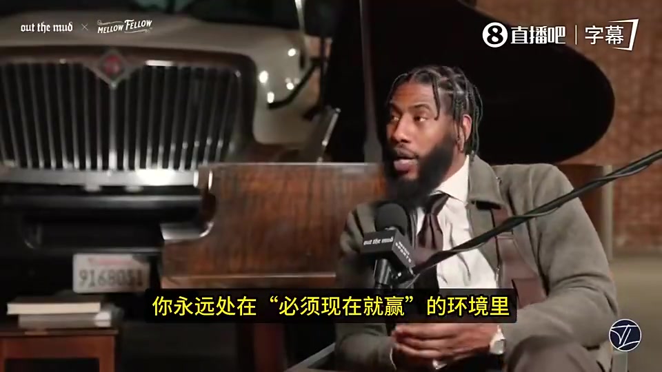 [体育短片]香波特：和詹姆斯同队心理压力巨大！因为⚽必须现在